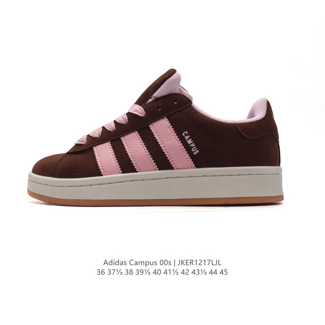 Adidas阿迪达斯.男女鞋 三叶草campus 00S 面包鞋复古休闲板鞋。千禧回潮！Adidas Campus 00S 经典再现！面包化的campus鞋款在