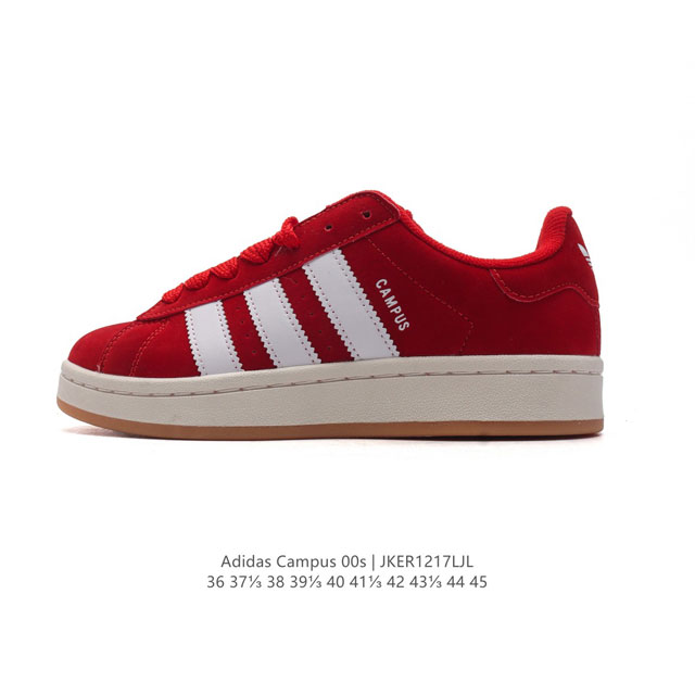 Adidas阿迪达斯.男女鞋 三叶草campus 00S 面包鞋复古休闲板鞋。千禧回潮！Adidas Campus 00S 经典再现！面包化的campus鞋款在