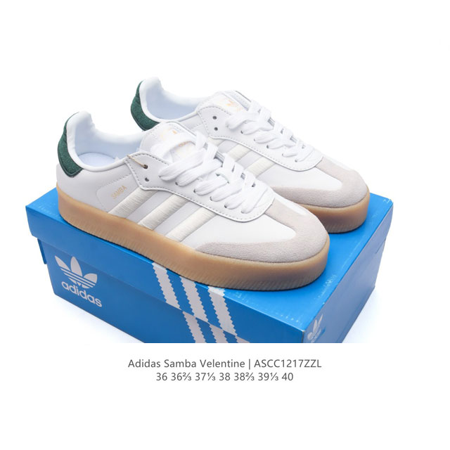 Adidas 阿迪达斯 女款运动鞋 三叶草samba Velentine 休闲鞋 德训鞋 复古板鞋经典运动鞋。一款阿迪达斯的samba面包鞋，该鞋具有厚实的用料