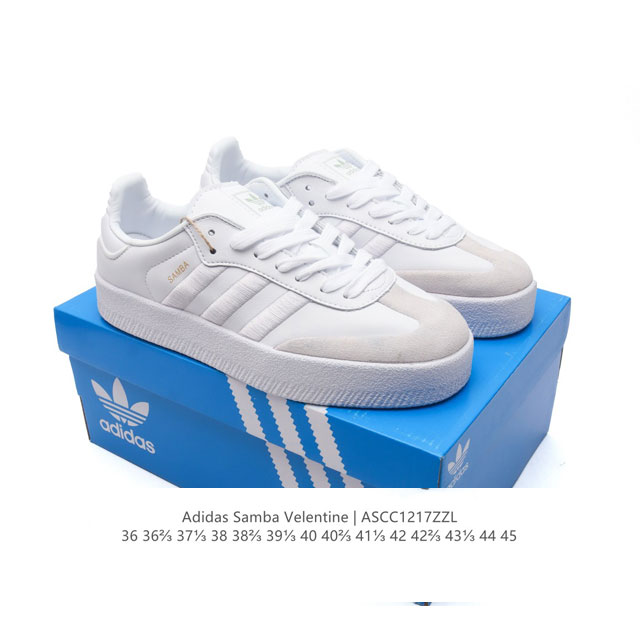 Adidas 阿迪达斯 男女同款运动鞋 三叶草samba Velentine 休闲鞋 德训鞋 复古板鞋经典运动鞋。一款阿迪达斯的samba面包鞋，该鞋具有厚实的