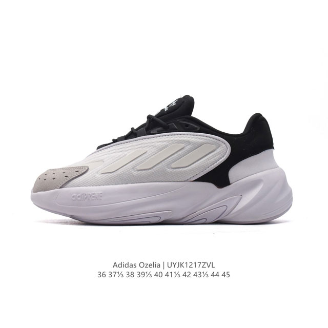 阿迪达斯 Adidas Originals Ozelia 经典运动鞋休闲慢跑鞋 厚底增高百搭老爹鞋。这款ozelia经典鞋，延续adidas经典设计元素，以简约