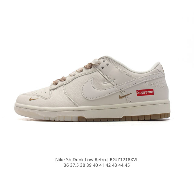 公司级 耐克 Nike Dunk Low Retro 运动鞋复古板鞋。作为 80 年代经典篮球鞋款，起初专为硬木球场打造，后来成为席卷街头的时尚标杆，现以经典细