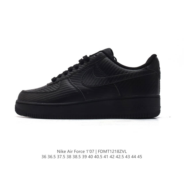 耐克 Nike Air Force 1 '07 Low 空军一号含气垫 小白鞋 低帮百搭厚底增高休闲运动板鞋。柔软、弹性十足的缓震性能和出色的中底设计，横跨复古