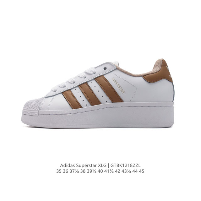 阿迪达斯 三叶草adidas Originals Superstar Xlg 贝壳头系列 低帮厚底松糕经典百搭休闲运动板鞋。当你试图定义adidas Super