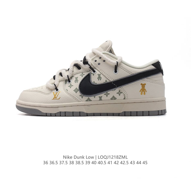 公司级 耐克 Nike Dunk Low Retro 运动鞋复古板鞋 解构绑带 双鞋带。作为 80 年代经典篮球鞋款，起初专为硬木球场打造，后来成为席卷街头的时