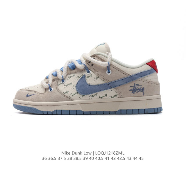 公司级 耐克 Nike Dunk Low Retro 运动鞋复古板鞋 解构绑带 双鞋带。作为 80 年代经典篮球鞋款，起初专为硬木球场打造，后来成为席卷街头的时