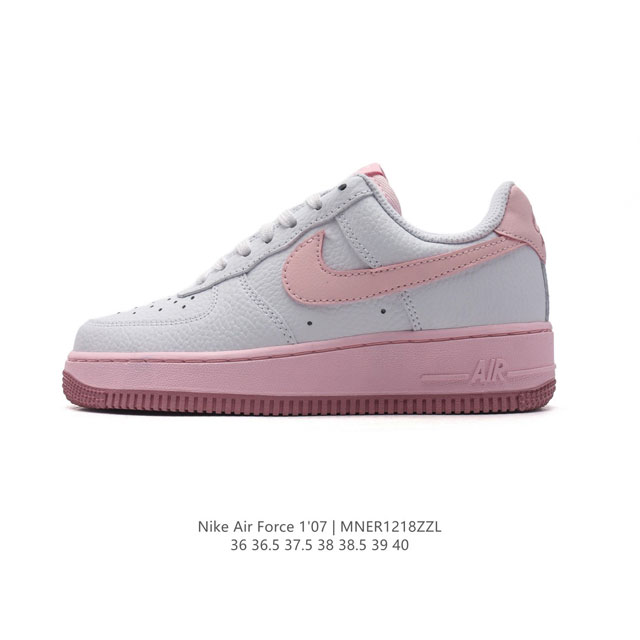 耐克 Nike Air Force 1 '07 Low 空军一号含气垫 小白鞋 低帮百搭厚底增高休闲运动板鞋。柔软、弹性十足的缓震性能和出色的中底设计，横跨复古