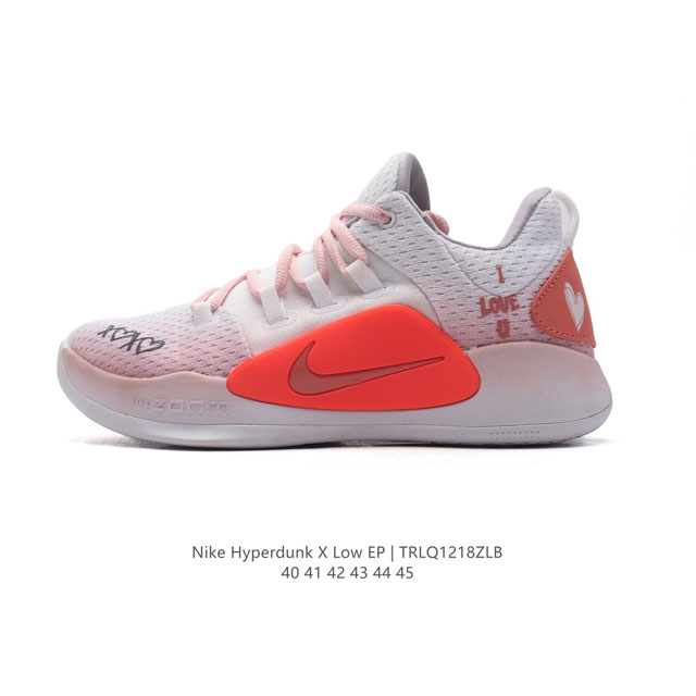 耐克 Nk Hyperdunk X Low Ep 低帮男士实战篮球鞋双气垫实战神鞋 绝迹单品 圈内高端零售大神实体冲z唯一指定的渠道版本 非pt本地产物 品控细