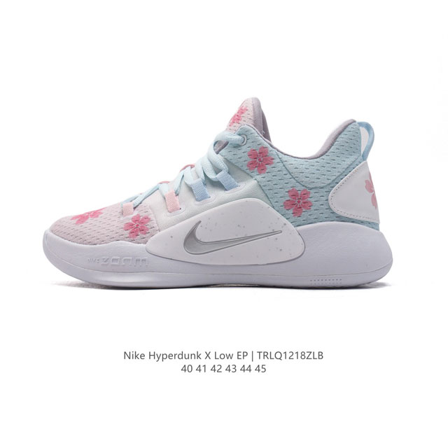 耐克 Nk Hyperdunk X Low Ep 低帮男士实战篮球鞋双气垫实战神鞋 绝迹单品 圈内高端零售大神实体冲z唯一指定的渠道版本 非pt本地产物 品控细