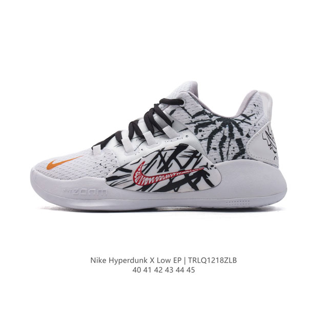 耐克 Nk Hyperdunk X Low Ep 低帮男士实战篮球鞋双气垫实战神鞋 绝迹单品 圈内高端零售大神实体冲z唯一指定的渠道版本 非pt本地产物 品控细