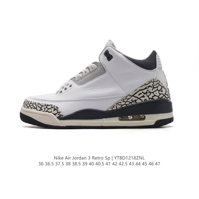 公司级 耐克 乔丹 Aj3 耐克 Nike Air Jordan 3 Retro Se 乔3 复刻篮球鞋 乔丹3代 三代 男女子运动鞋，作为 Aj 系列中广受认