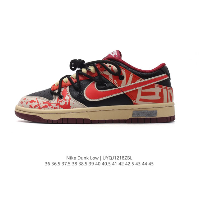 公司级 耐克 Nike Dunk Low Retro 运动鞋复古板鞋 解构绑带 双鞋带。作为 80 年代经典篮球鞋款，起初专为硬木球场打造，后来成为席卷街头的时