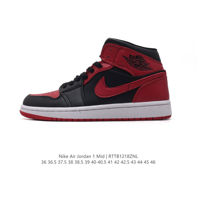 公司级 耐克 Nike Air Jordan 1 Mid 男女子篮球鞋时尚轻盈板鞋aj1乔1运动鞋 乔丹一代 高帮复古休闲篮球鞋 。Air Jordan 1 M