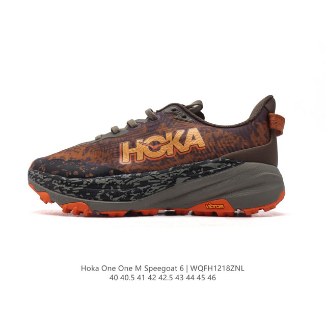 公司级 Hoka One One Speedgoat 6 飞速羚羊6 飞速羚羊系列的第六代越野跑鞋男士运动鞋，鞋款采用动态鞋面与内部支撑系统，并搭载hoka久经