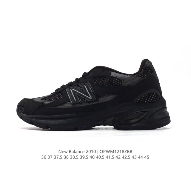 公司级 新百伦 New Balance2010秋冬英产做旧鞋款纯色绒运动鞋 厚底增高老爹鞋。此复刻经典鞋款，加入当下大热的户外元素，以曾经篮球鞋款型式样加以打造