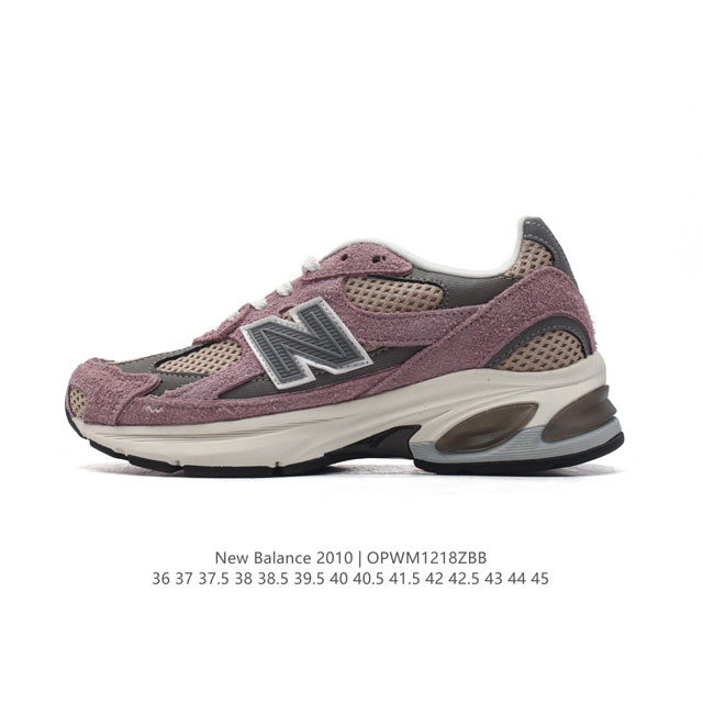 公司级 新百伦 New Balance2010秋冬英产做旧鞋款纯色绒运动鞋 厚底增高老爹鞋。此复刻经典鞋款，加入当下大热的户外元素，以曾经篮球鞋款型式样加以打造