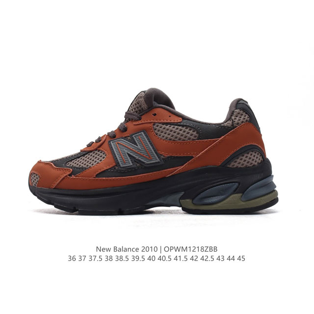 公司级 新百伦 New Balance2010秋冬英产做旧鞋款纯色绒运动鞋 厚底增高老爹鞋。此复刻经典鞋款，加入当下大热的户外元素，以曾经篮球鞋款型式样加以打造