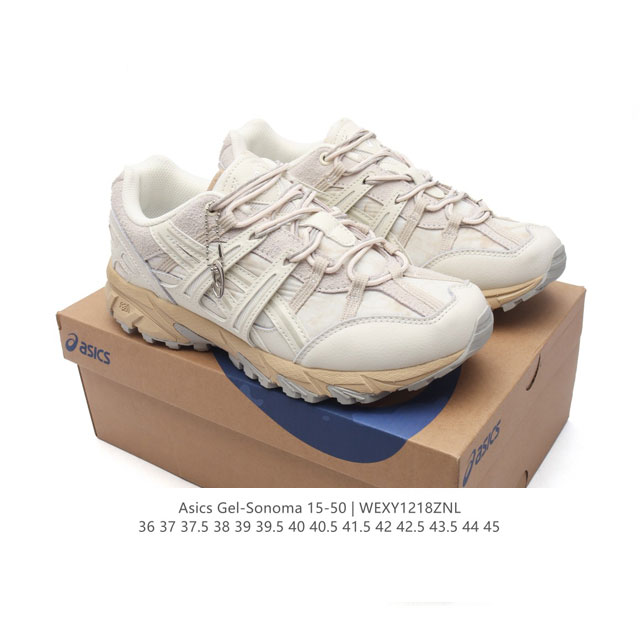 公司级 亚瑟士 Asics Gel-Sonoma 15-50 运动休闲透气专业跑鞋 #原档案据数开发楦型纸版 原装印尼工代进口单丝纤维程工网布鞋面，更贴合脚型和