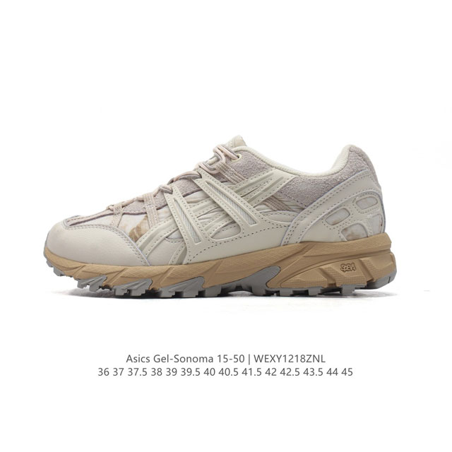 公司级 亚瑟士 Asics Gel-Sonoma 15-50 运动休闲透气专业跑鞋 #原档案据数开发楦型纸版 原装印尼工代进口单丝纤维程工网布鞋面，更贴合脚型和