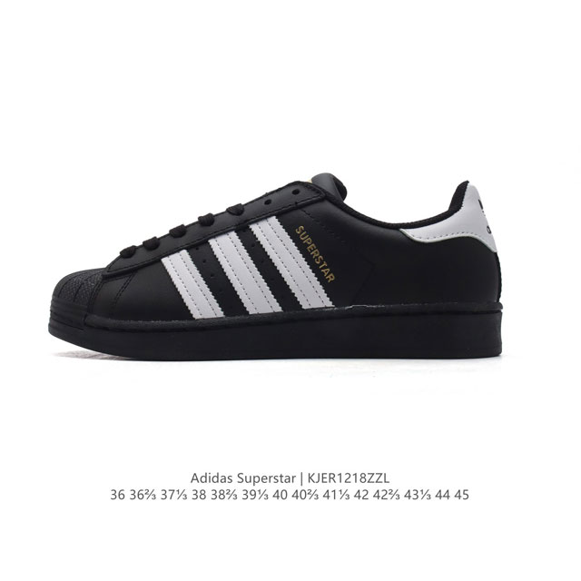 头层皮 阿迪达斯 新款 Adidas Superstar 三叶草 经典贝壳头系列 新款休闲板鞋潮流男女士运动鞋 。鞋面柔软皮革材质 标志性的贝壳鞋头，锯齿三条纹