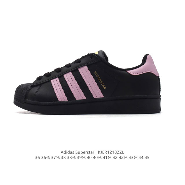 头层皮 阿迪达斯 新款 Adidas Superstar 三叶草 经典贝壳头系列 新款休闲板鞋潮流男女士运动鞋 。鞋面柔软皮革材质 标志性的贝壳鞋头，锯齿三条纹