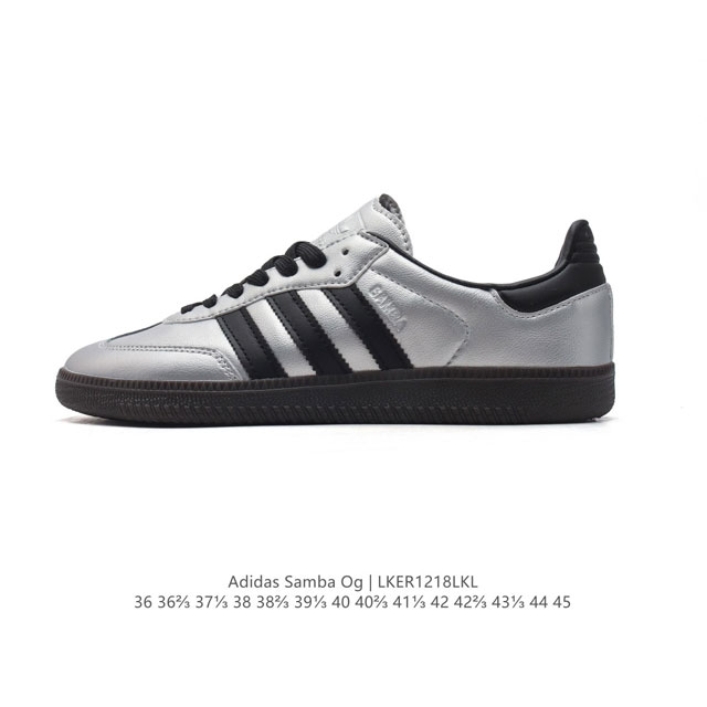 阿迪达斯 德训鞋 Adidas Originals Samba Og Shoes 经典运动鞋小白鞋 T头鞋 男女板鞋 彰显休闲摩登风情的时尚经典鞋。它诞生于50