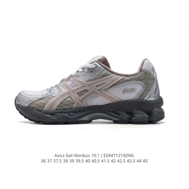 公司级 亚瑟士 Asicsgel-Nimbus10.1复古跑鞋 厚底增高运动老爹鞋，Asics 发布 Min-Nano X Asics Gel-Nimbus 1