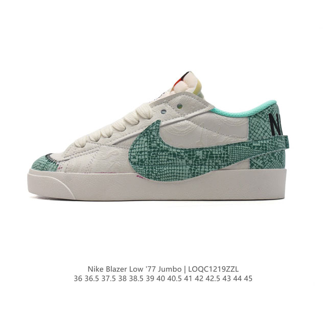 耐克 Nike Blazer Low '77 Jumbo 运动鞋，抓地板鞋，革新重塑经典街头人气鞋款，采用人气传统外观，巧搭大号耐克勾勾设计和宽大鞋带。柔软泡绵