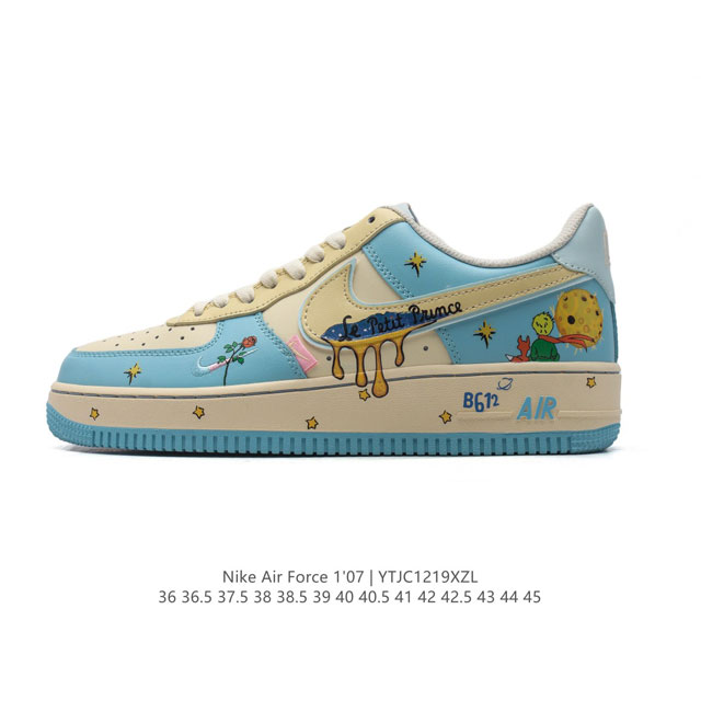 公司级 Af1耐克 Nike Air Force 1 ‘07 Low 空军一号 厚底增高百搭运动板鞋 原楦头原纸板 打造纯正空军版型，专注外贸渠道 全掌内置蜂窝