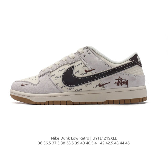 公司级 耐克 Nike Dunk Low Retro 运动鞋复古板鞋。作为 80 年代经典篮球鞋款，起初专为硬木球场打造，后来成为席卷街头的时尚标杆，现以经典细