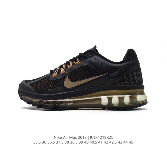 公司级 耐克 Nike Air Max 系列经典人气单品强势回归。Nike Air Max 2013 男女子气垫运动鞋 厚底增高跑步鞋，延续以往的时尚格调和运动