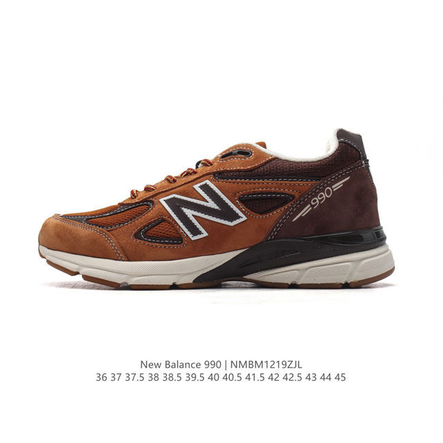 公司级 新百伦 New Balance Nb990 V3系列 高端美产990系列简约经典舒适百搭时尚复古休闲鞋缓震透气跑步鞋。该鞋款采用mcd Motion C