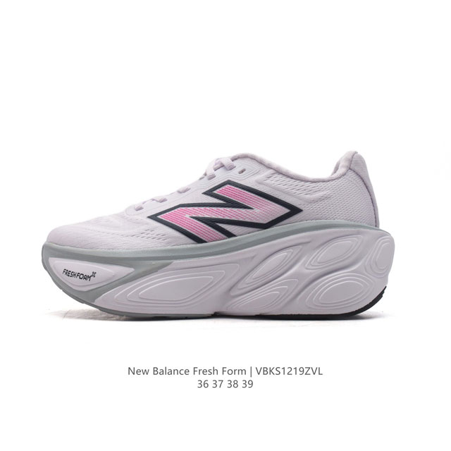 新百伦 [New Balance] Fresh Form 女士运动鞋 厚底增高跑鞋。这款跑鞋不仅有着以大数据为基础的fresh Foam虎蜂大底，还有着独创的h