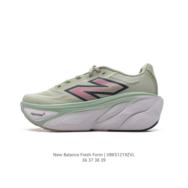 新百伦 [New Balance] Fresh Form 女士运动鞋 厚底增高跑鞋。这款跑鞋不仅有着以大数据为基础的fresh Foam虎蜂大底，还有着独创的h