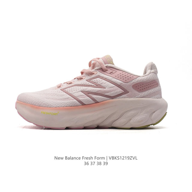 新百伦 [New Balance] Fresh Form 女士运动鞋 厚底增高跑鞋。这款跑鞋不仅有着以大数据为基础的fresh Foam虎蜂大底，还有着独创的h