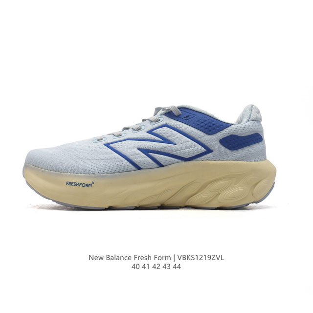 新百伦 [New Balance] Fresh Form 男士运动鞋 厚底增高跑鞋。这款跑鞋不仅有着以大数据为基础的fresh Foam虎蜂大底，还有着独创的h