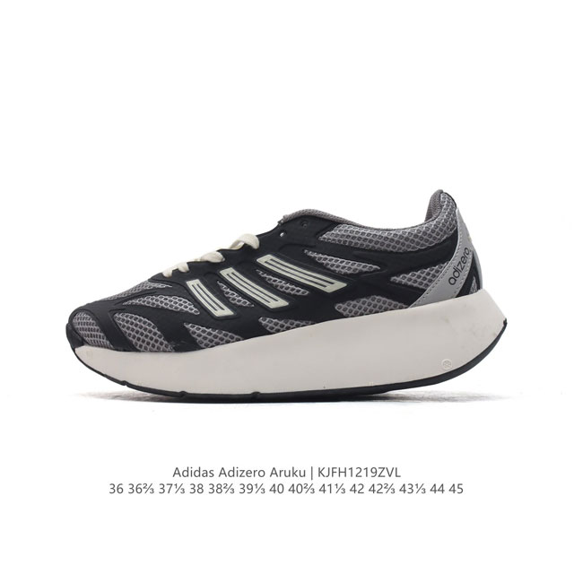 公司级 阿迪达斯 Adidas 男女士休闲鞋 Adizero Aruku 减震耐磨缓冲回弹百搭运动鞋 厚底增高老爹鞋。今年曝光的adidas Adizero A