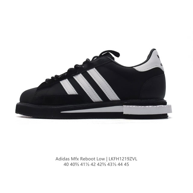 阿迪达斯adidas Originals Campus Mfx Reboot Low 模切工艺三叶草轻便低帮板鞋,Mfx Reboot Low 運動鞋，鞋款秉承