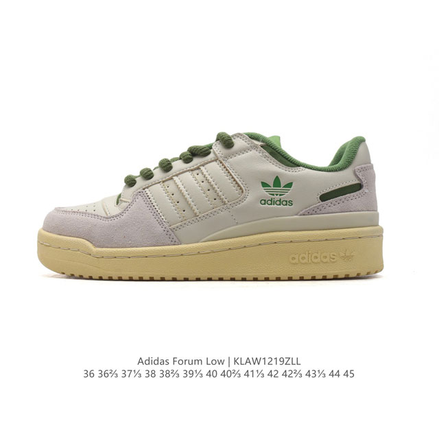 Adidas 阿迪达斯 三叶草 Forum Low 男女运动鞋 摩登演绎篮球风的经典鞋。英文的“Forum”，是进行表达的场所，在这里，可以释放自己的热情，阐述