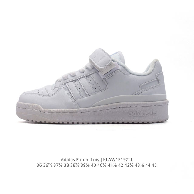 Adidas 阿迪达斯 三叶草 Forum Low 男女运动鞋 摩登演绎篮球风的经典鞋。英文的“Forum”，是进行表达的场所，在这里，可以释放自己的热情，阐述