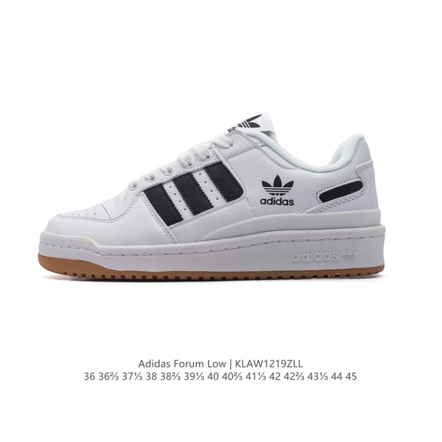 Adidas 阿迪达斯 三叶草 Forum Low 男女运动鞋 摩登演绎篮球风的经典鞋。英文的“Forum”，是进行表达的场所，在这里，可以释放自己的热情，阐述