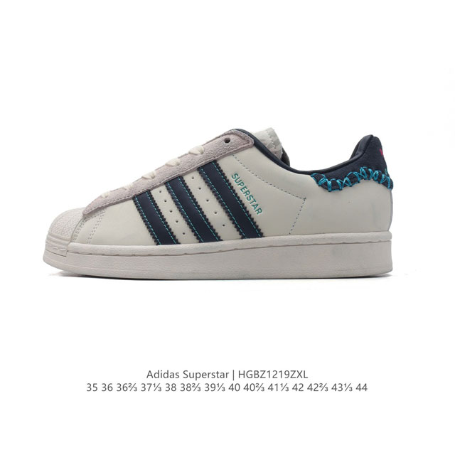 头层皮 阿迪达斯 新款 Adidas Superstar 三叶草 经典贝壳头系列 新款休闲板鞋潮流男女士运动鞋 。鞋面柔软皮革材质 标志性的贝壳鞋头，锯齿三条纹