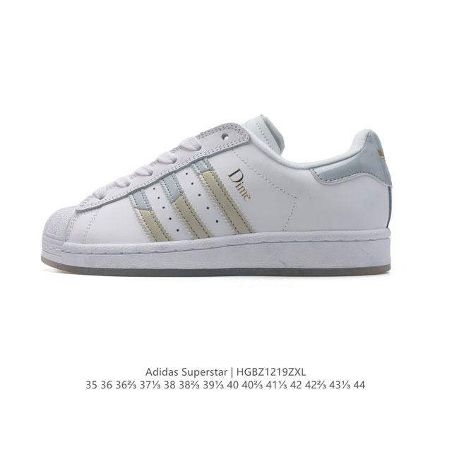 头层皮 阿迪达斯 新款 Adidas Superstar 三叶草 经典贝壳头系列 新款休闲板鞋潮流男女士运动鞋 。鞋面柔软皮革材质 标志性的贝壳鞋头，锯齿三条纹