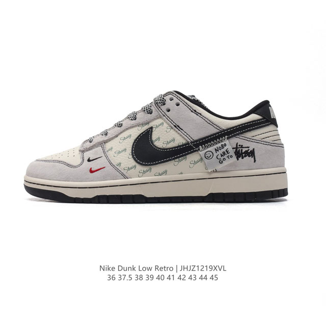 公司级 耐克 Nike Dunk Low Retro 运动鞋经典复古板鞋。作为 80 年代经典篮球鞋款，起初专为硬木球场打造，后来成为席卷街头的时尚标杆，现以经