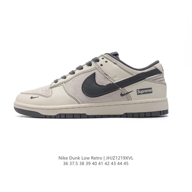 公司级 耐克 Nike Dunk Low Retro 运动鞋经典复古板鞋。作为 80 年代经典篮球鞋款，起初专为硬木球场打造，后来成为席卷街头的时尚标杆，现以经