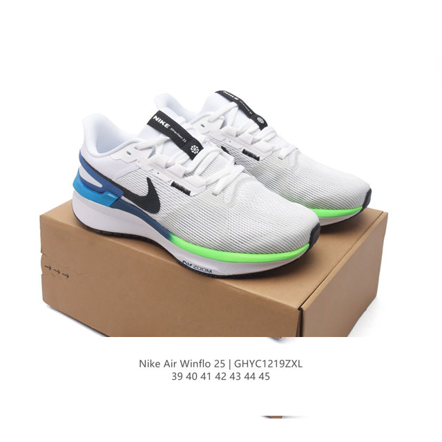 耐克 Nike Zoom Winflo 25 登月25代男女同款鞋 跑鞋透气缓震疾速运动跑步鞋 采用透气网眼鞋面搭配外翻式鞋口，为脚跟区域营造出色舒适度，而在鞋