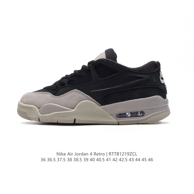 耐克 新款 Nike Air Jordan 4 Retro Og 低帮 迈克尔 乔丹aj4代乔4 复古休闲运动文化篮球鞋。秉承轻量化的速度型篮球鞋设计思想完成设