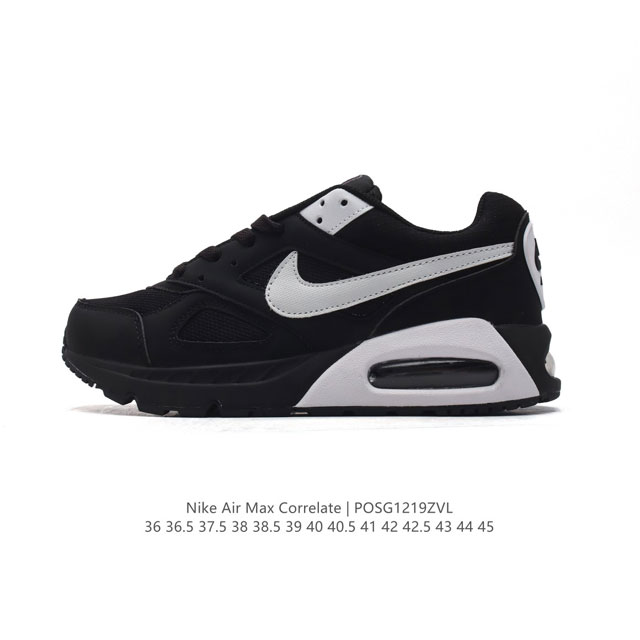 公司级 耐克 Nike Air Max Correlate 气垫缓震耐磨运动鞋时尚潮流休闲透气跑步鞋，选用网眼鞋面，脚感舒适透气。鞋舌、鞋侧及后跟处饰有品牌标识