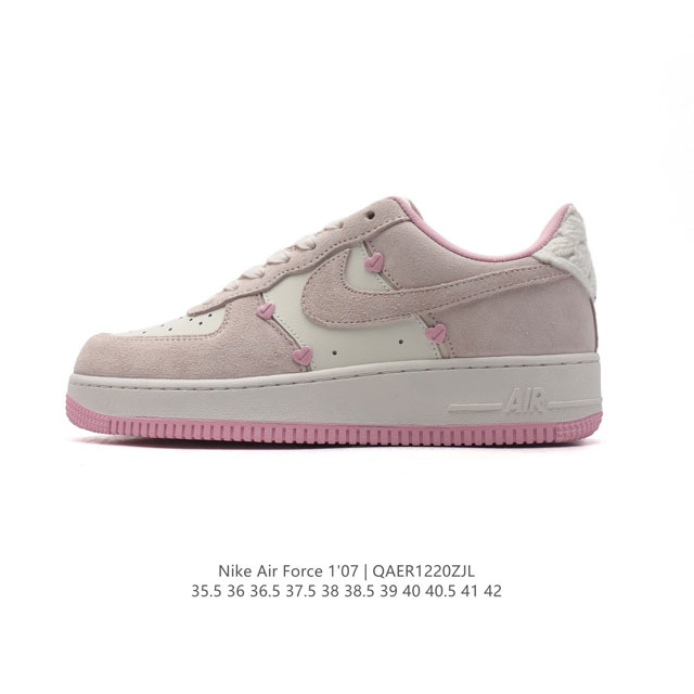 公司级 Af1耐克 Nike Air Force 1 ‘07 Low 空军一号 厚底增高百搭运动板鞋 原楦头原纸板 打造纯正空军版型，专注外贸渠道 全掌内置蜂窝