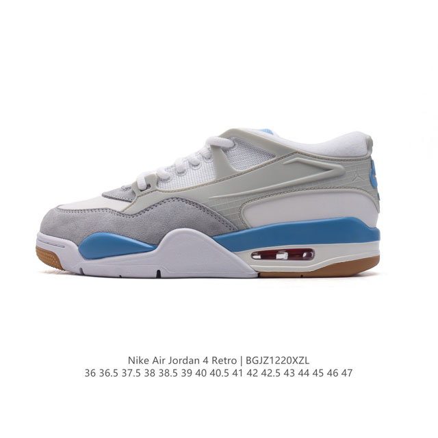 公司级 耐克 新款 Nike Air Jordan 4 Retro Og 低帮 迈克尔 乔丹aj4代乔4 复古休闲运动文化篮球鞋。秉承轻量化的速度型篮球鞋设计思